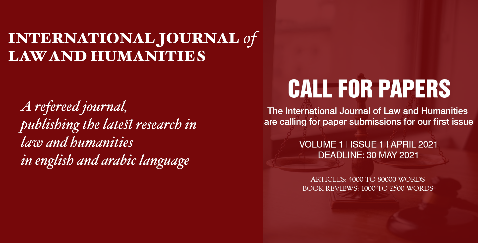 call for papers